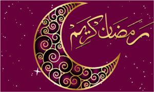 Read more about the article رمضان و آخری عشرے کی فضیلت اور شاپنگ